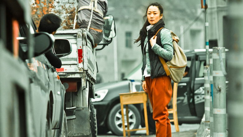 A Touch of Sin still