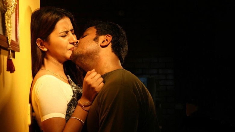 Shanthi Appuram Nithya still