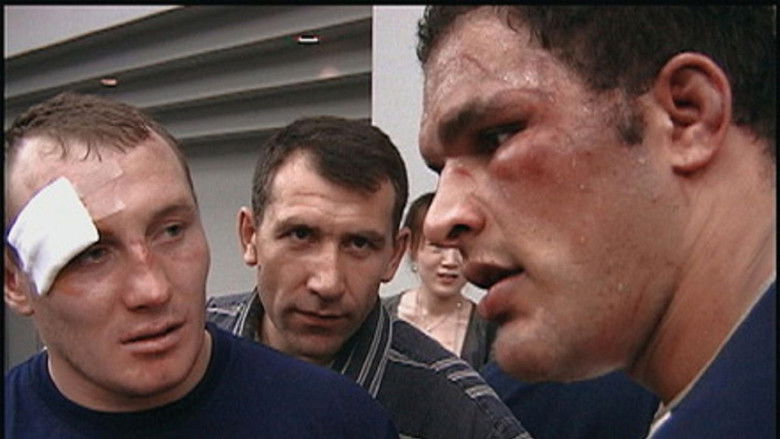 The Smashing Machine still 3