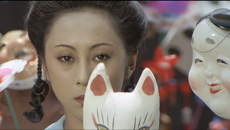 Yumeno Kyusaku's Girl Hell still 3