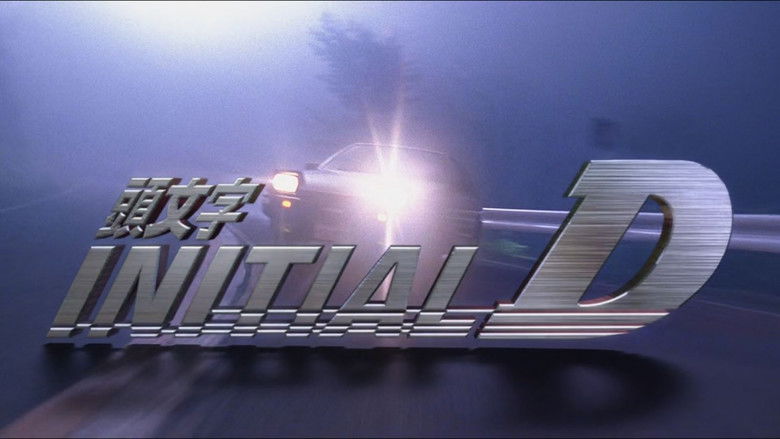 Initial D still