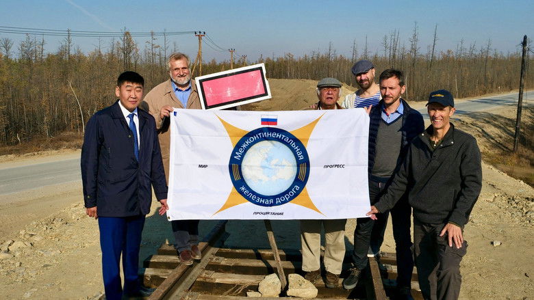 The Strait Guys still 1