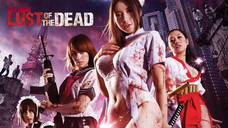 Rape Zombie: Lust of the Dead still