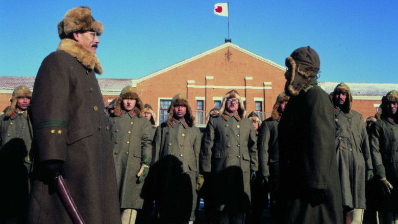 Men Behind the Sun still