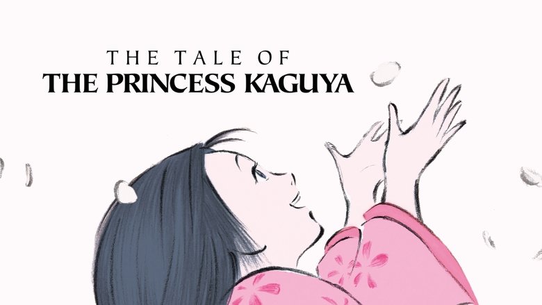 The Tale of The Princess Kaguya still