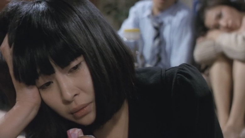 Impure Relationship still 1