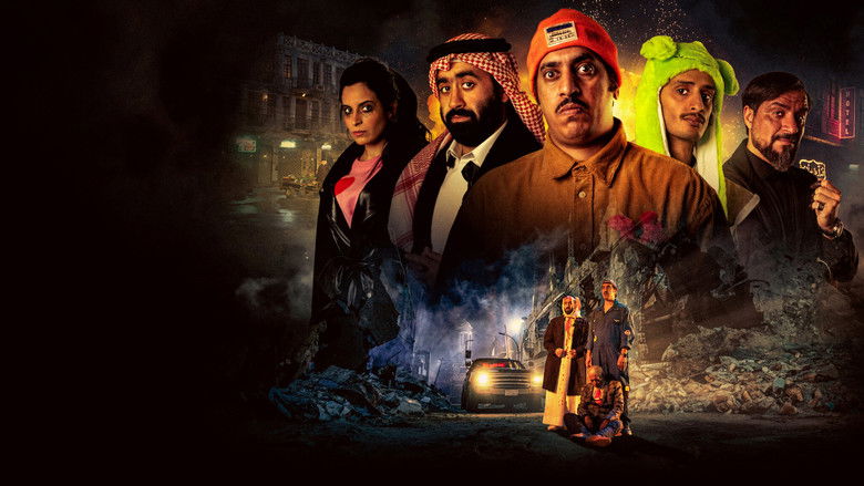 Head to Head still 2