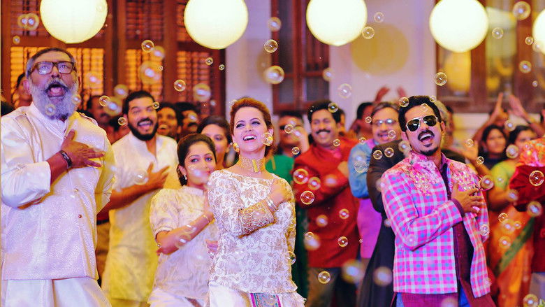 Honey Bee 2: Celebrations still 3