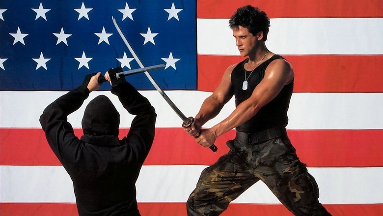 American Ninja still