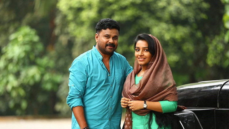 Georgettan's Pooram still 1