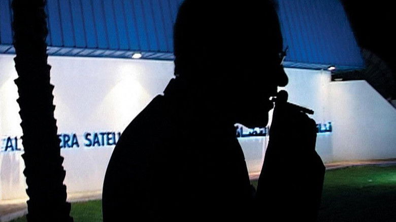 Control Room still 2