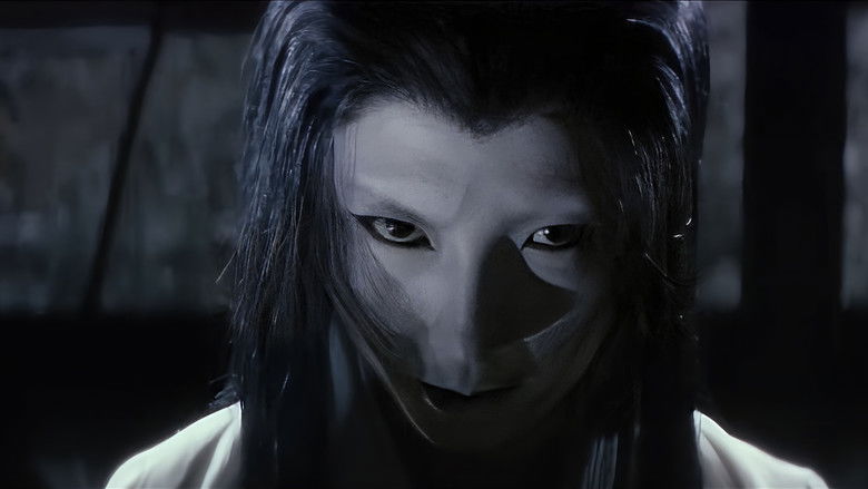 The Snow Woman still 1