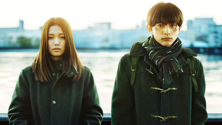 River's Edge still 1