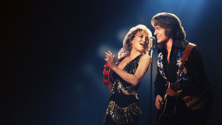 Song Sung Blue still 1