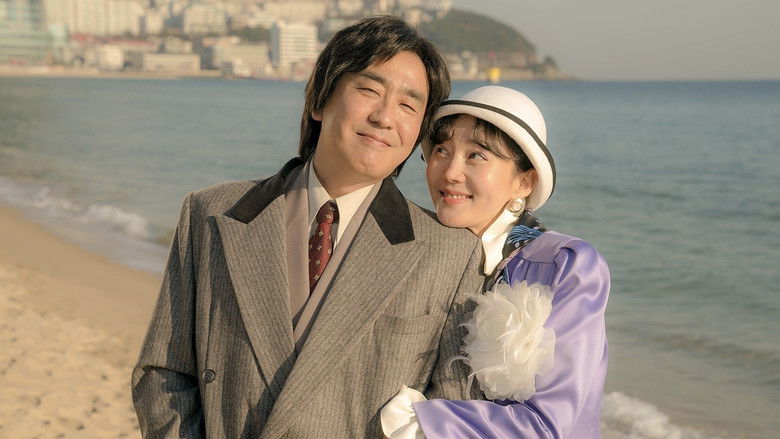 Life Is Beautiful still