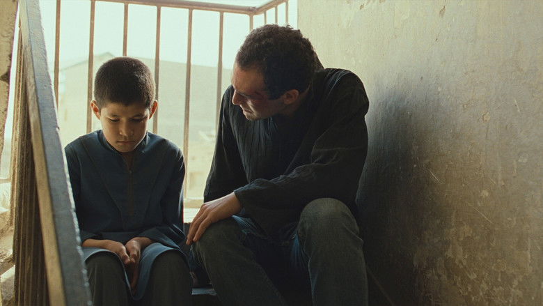 The Kite Runner still