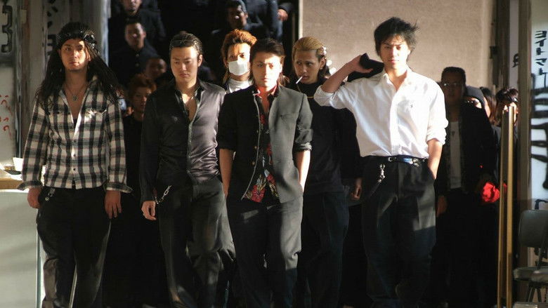 Crows Zero II still 3