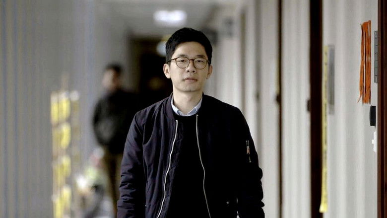 Hong Kong: Retrocession Generation still 2