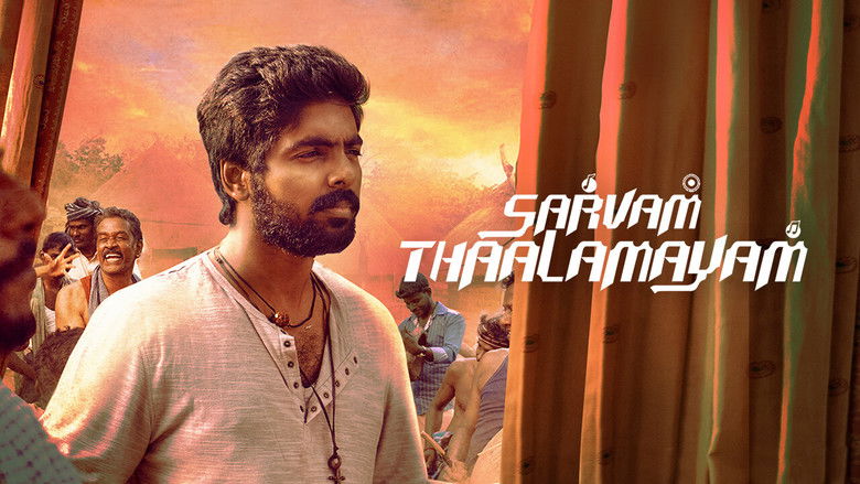 Sarvam Thaala Mayam still