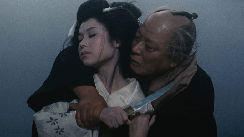 An Actor's Revenge still 4