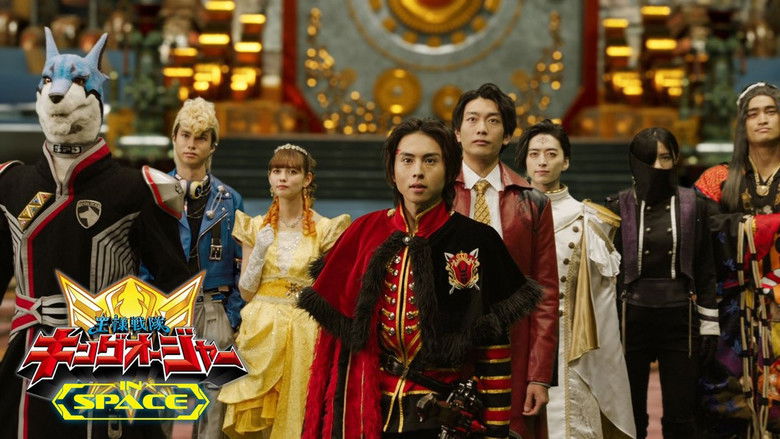 Ohsama Sentai King-Ohger IN SPACE still