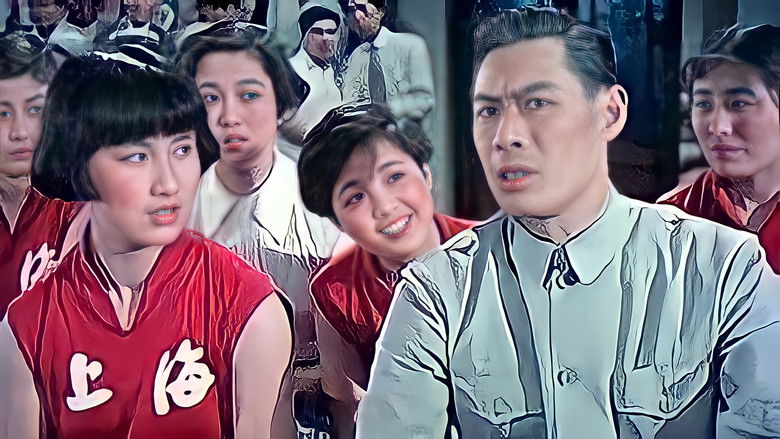 Woman Basketball Player No. 5 still