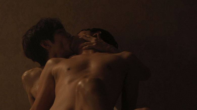 Pornographer: Playback still 2