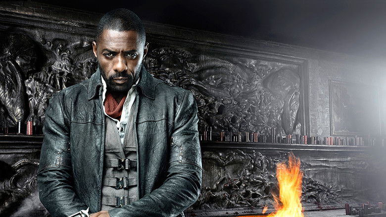 The Dark Tower still