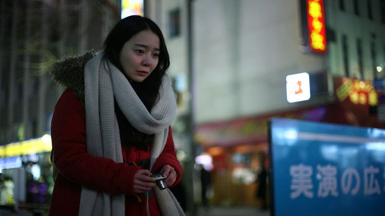 Ohayo Sapporo still 1