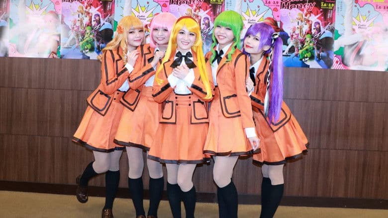 Cutie Honey Emotional still 1