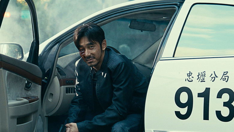 The Pig, the Snake and the Pigeon still