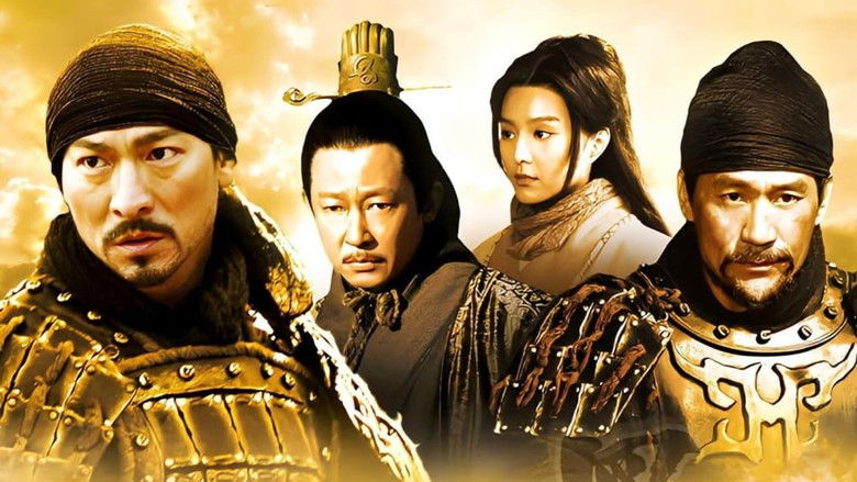 Battle of the Warriors still 2