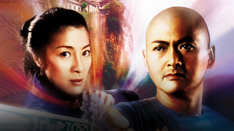 Crouching Tiger, Hidden Dragon still 3