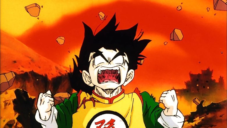 Dragon Ball Z: Dead Zone still