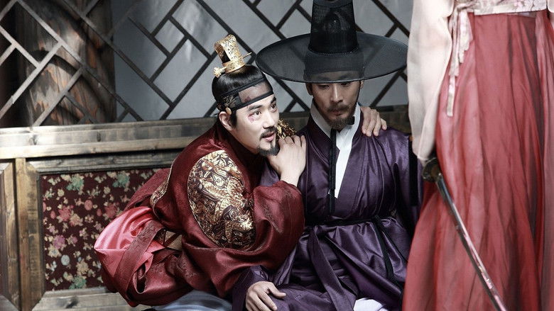 The Treacherous still 3