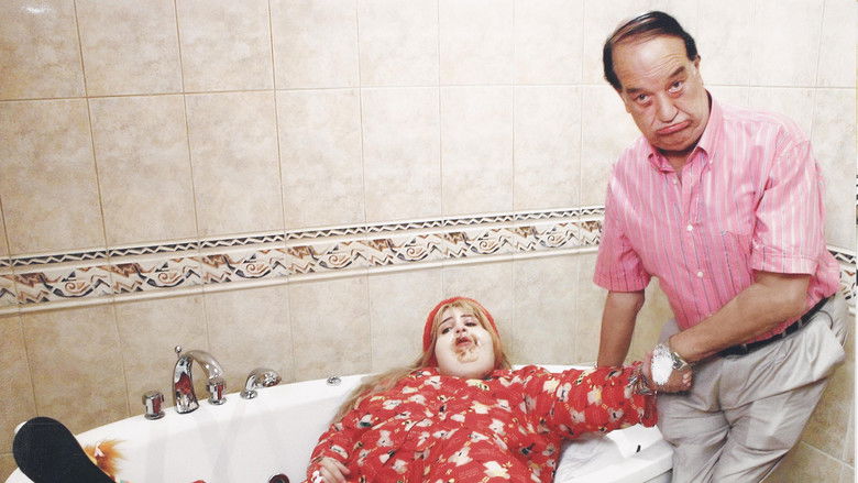 Do You Think So! still