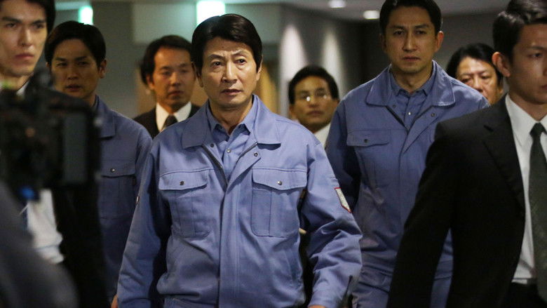 The Seal Of The Sun still