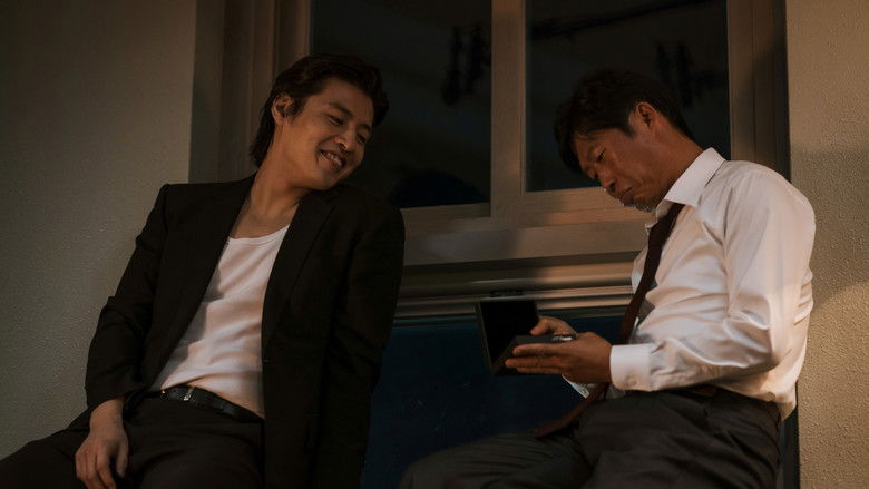 Yadang: The Snitch still