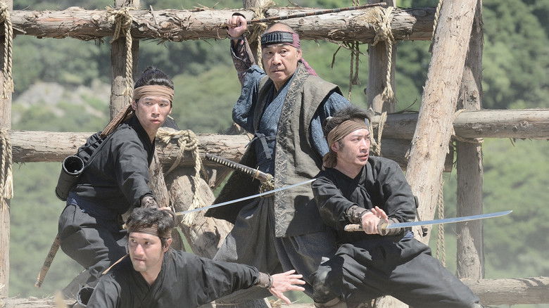 Mumon: The Land of Stealth still