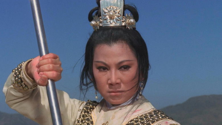 The 14 Amazons still