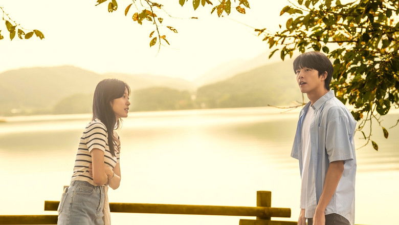 Hear Me: Our Summer still