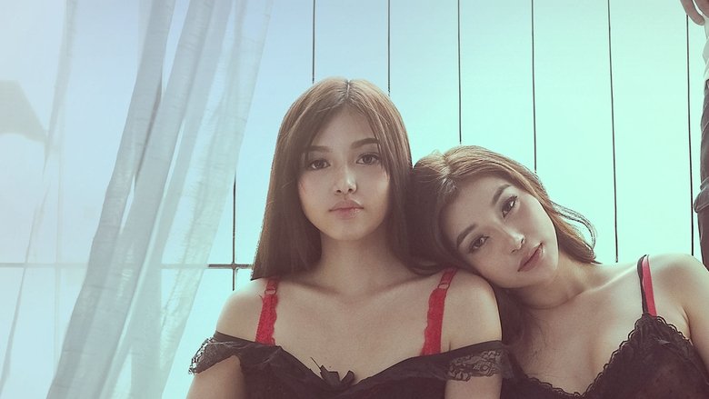 Package Deal still 1