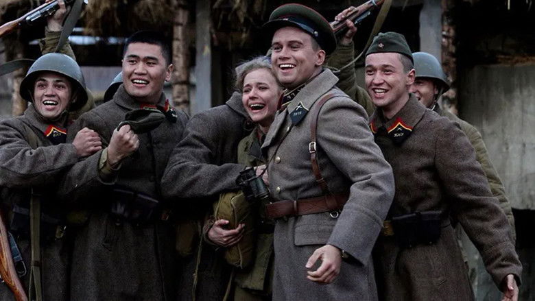 The Last Frontier still