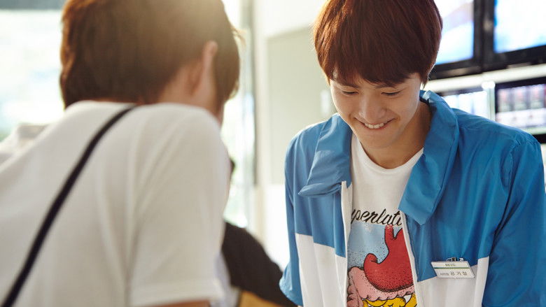 Futureless Things still 4