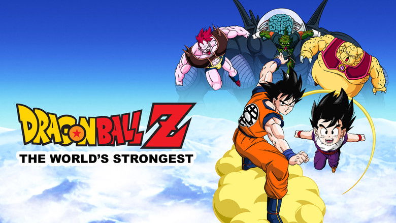 Dragon Ball Z: The World's Strongest still