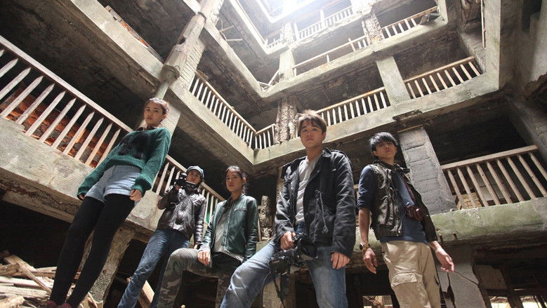 Hashima Project still 1