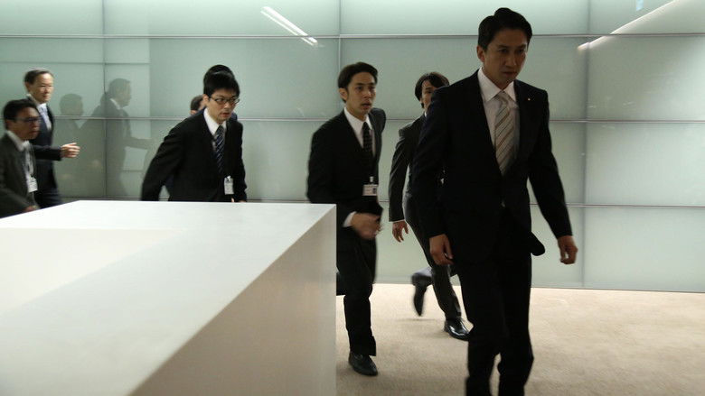 The Seal Of The Sun still