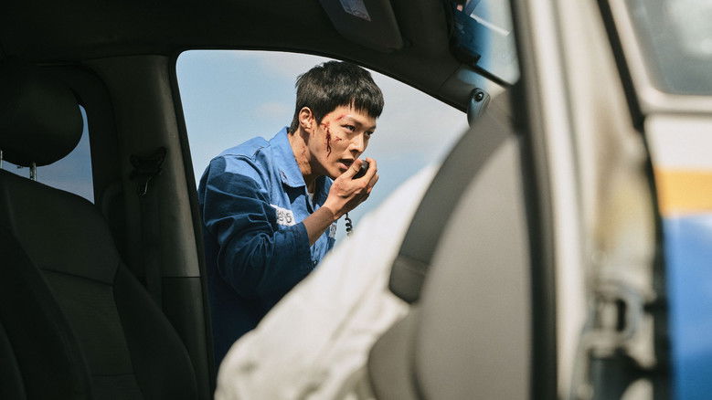 The Bad Guys: Reign of Chaos still