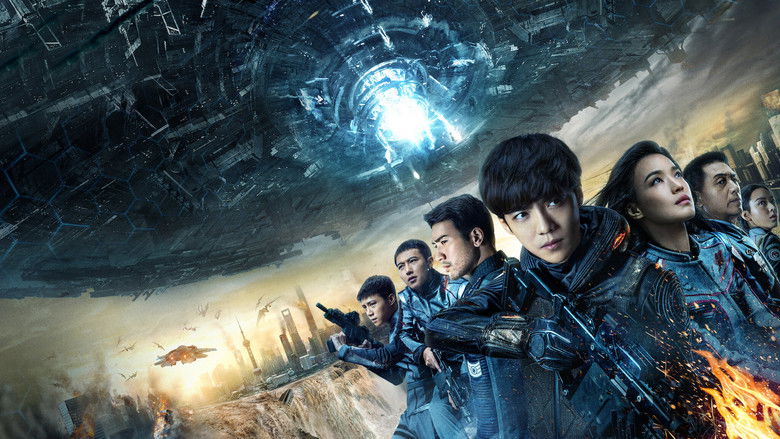 Shanghai Fortress still