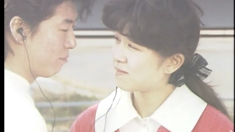 Red Account: My Bloody Angel still